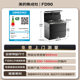 Midea Qingkong series integrated stove FD90 integrates consumption and storage