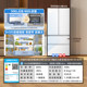 Midea Xiongdundun Pro600 refrigerator ultra-clean ice making