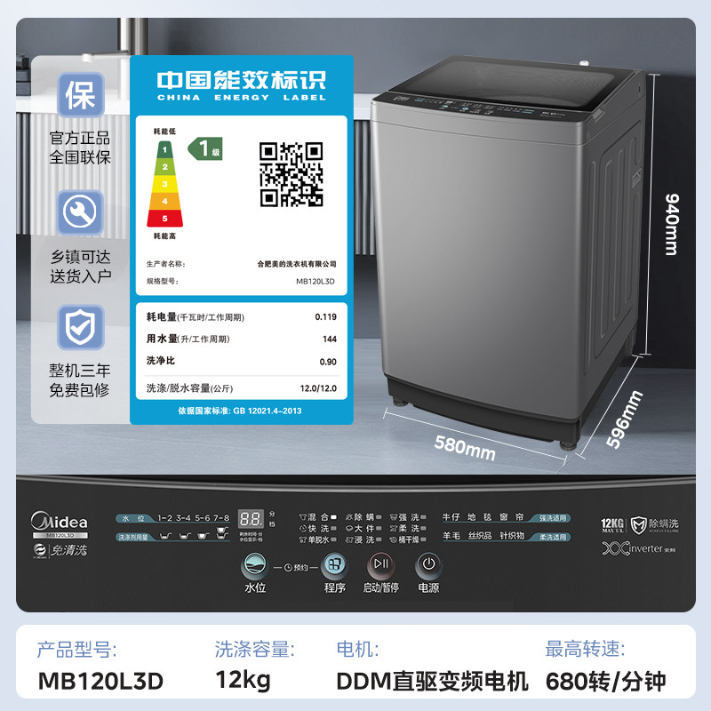 图 5
