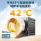 Midea Yuanqi 2.0 ເຄື່ອງອົບເຄື່ອງປ້ຳຄວາມຮ້ອນທີ່ມີຄວາມຖີ່ປ່ຽນແປງໄດ້ຝັງເຕັມທີ່