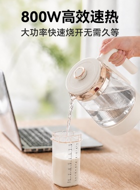 美的全玻璃调奶器恒温低噪冲奶
