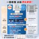 【双系统】美的508法式双循环多门四门净味无霜大容量家用冰箱