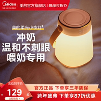 Beauty Little Night Lights Bedrooms Sleep Light Moons Baby feeding Breastfeed Special Table Lamps Mother & Baby Charging Bed headlights