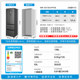 Midea ultra-thin built-in French refrigerator 421 zero embedded gray