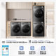 Midea washing and drying set V36T