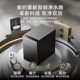 Midea Soft Purification Integrated Water Purifier Kitchen Water Softener