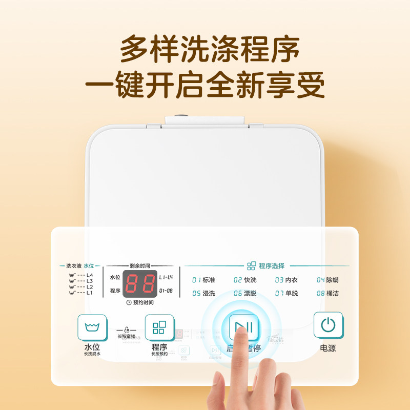 图 4
