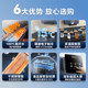 Midea Pipeline Machine 10~100 C Drink as much as you like!