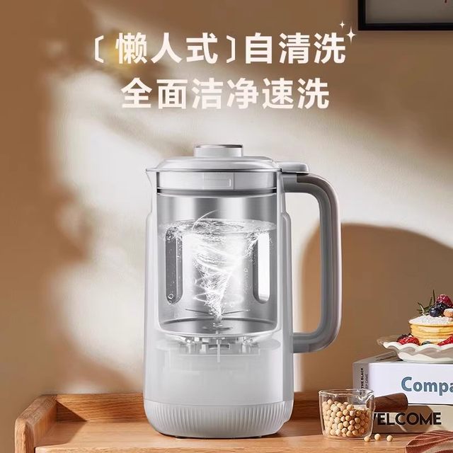 Midea ເຄື່ອງໃຊ້ນົມຖົ່ວເຫຼືອງທີ່ແຕກຝາອັດຕະໂນມັດແບບບໍ່ປຸງແຕ່ງໃນຄົວເຮືອນ