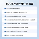 Midea оригинальный альфа -интегрированный очиститель воды