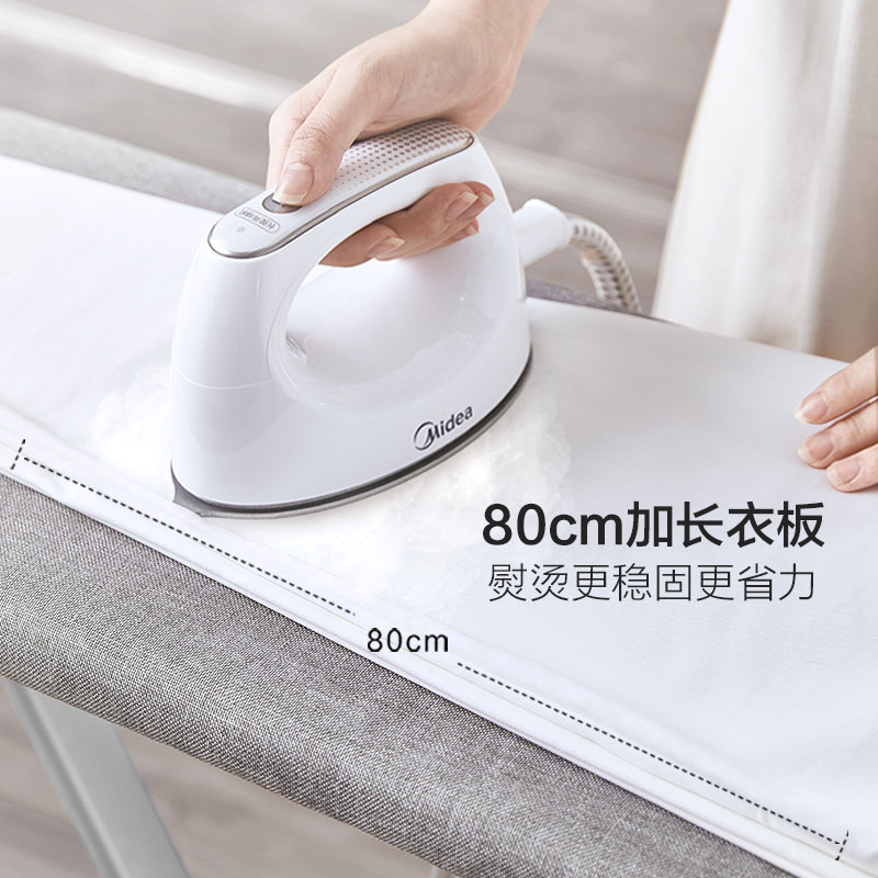 美的家用烫衣服ygd20n2挂烫机 美的挂烫机