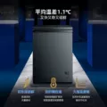 新品美的省电宝100/143/200升变频冰柜家用小型冷冻冷藏冷柜冰箱 图片 4