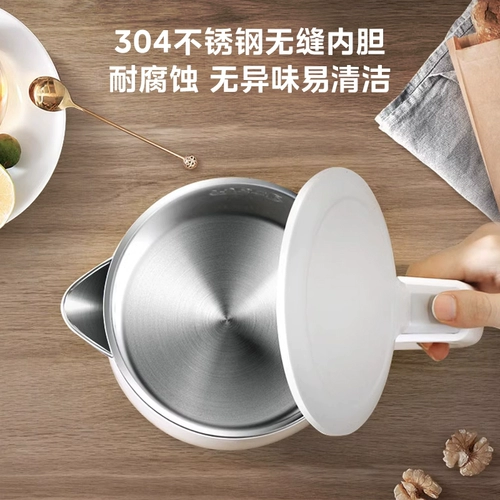 Умный чайник для домашнего использования, чай из нержавеющей стали, термос