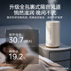 Midea home silent antibacterial large mist humidifier