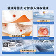 【热泵节能】美的10kg热泵洗烘套装组合除菌洗衣机热泵烘干机V11F