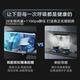 Midea Qingkong series integrated stove FD90 integrates consumption and storage