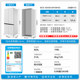 New product debut Midea 503 ultra-thin zero-embedded refrigerator