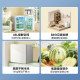 Midea 45L small single door refrigerator living room refrigerator