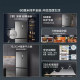 Midea 457 ultra-thin built-in cross-door refrigerator
