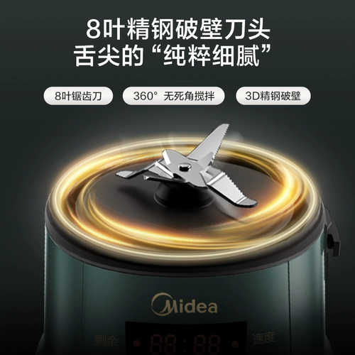 Универсальный детский кухонный комбайн для домашнего использования для прикорма, официальный продукт