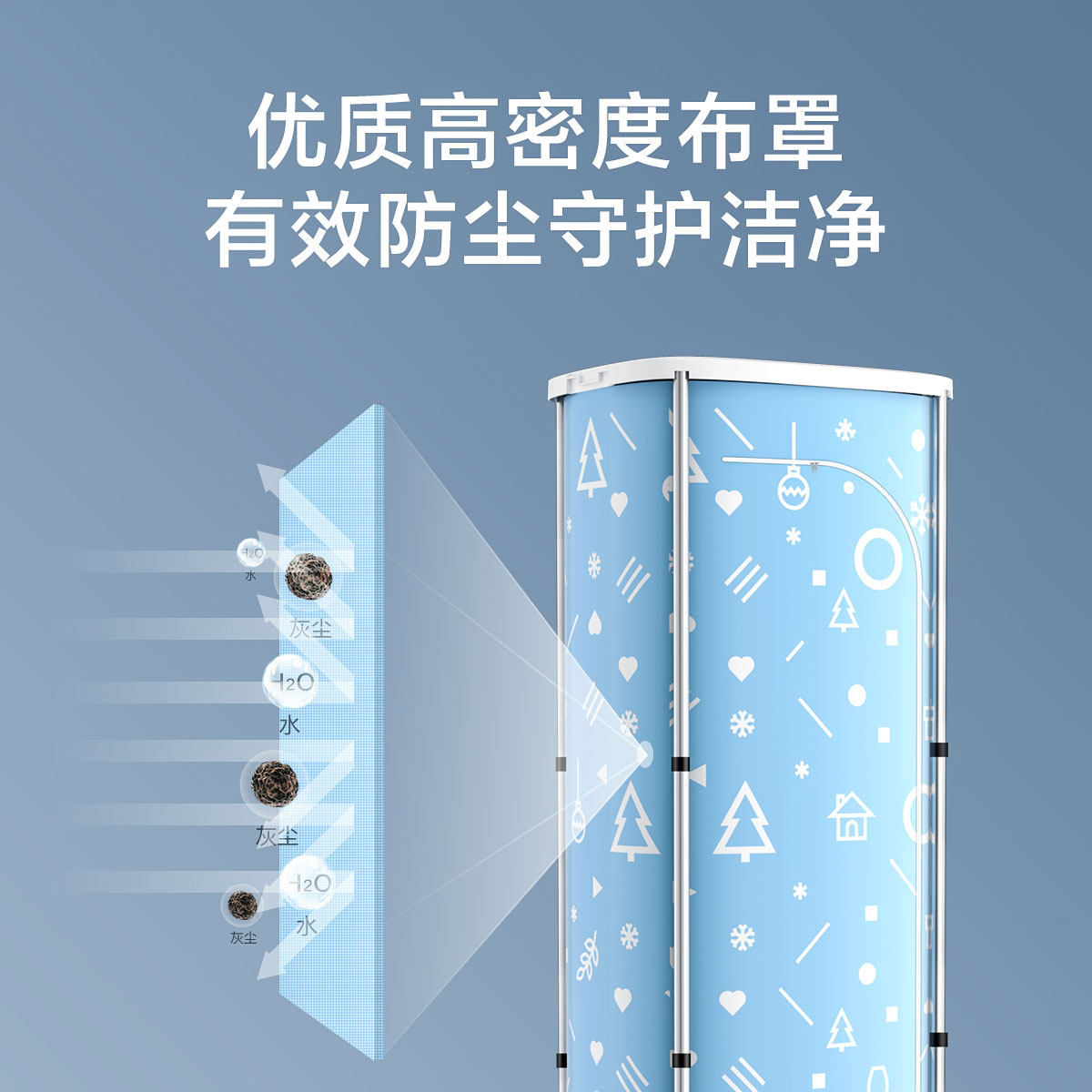 美的烘干机家用小型折叠宿舍干衣 美的干衣机