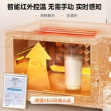 Midea/美的 Фиксированная теплая горячая умная маленькая таблетка домашняя инверторная печь интегрированная микроволновая печь Обновление PC23C0