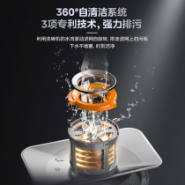 Dishwasher RX600W special original dress self-cleaning strainer (before shooting is required to contact customer service registration or not valid)