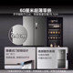 Midea 457 ultra-thin built-in cross-door refrigerator