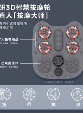 美的泡脚桶全自动按摩加热洗脚盆