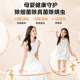 Midea Yuanqi 2.0 ເຄື່ອງອົບເຄື່ອງປ້ຳຄວາມຮ້ອນທີ່ມີຄວາມຖີ່ປ່ຽນແປງໄດ້ຝັງເຕັມທີ່