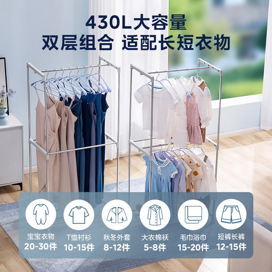 Midea Dryer Household Dryer Clothes Dryer