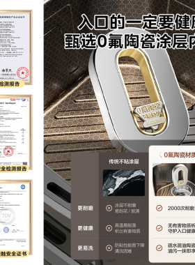 美的新风炎烤空气炸锅