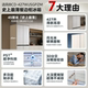 ຕູ້ເຢັນ Midea sideboard 427L