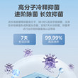 【门店同款】美的元气全维净无孔除菌纯平全嵌QS70T系列洗烘套装