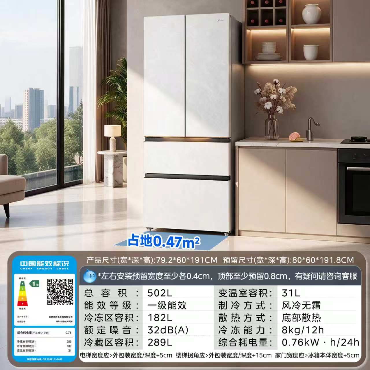 图 5
