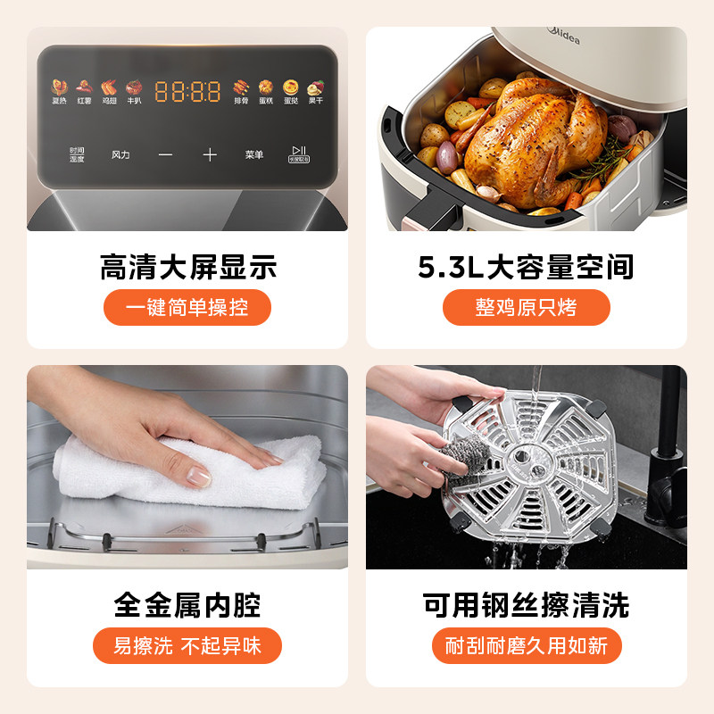 图 5