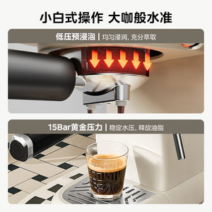 美的意式咖啡机家用小型全半自动迷你浓缩咖啡美式一体打奶泡机