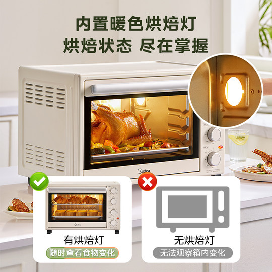Hot-selling Midea home baking oven PT3540