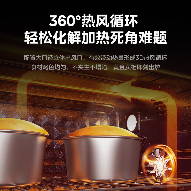 3530W´Сͷ¯379Ԫ