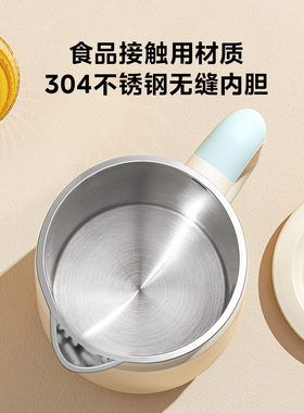 美的双层防烫电热水壶304不锈钢