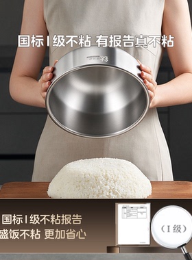 美的纯钛花瓣IH零涂层电饭煲