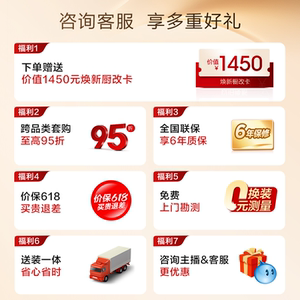 【微蒸烤神机】美的GC5嵌入式微蒸烤一体机55升家用微波炉蒸烤箱