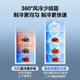 Midea 261 liter display cabinet beverage cabinet
