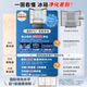 Midea M60 Xiaomihuang 520 ສອງລະບົບສະອາດທີ່ສຸດ