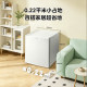Midea 45L small single door refrigerator living room refrigerator