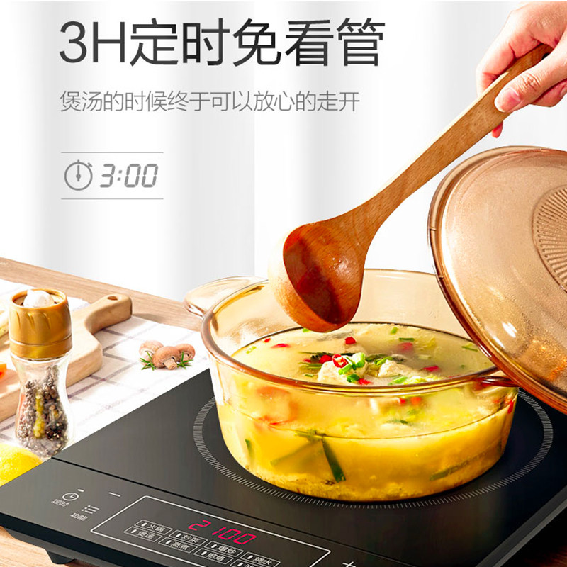 midea /美的c21-simple101 美的电磁炉/陶炉