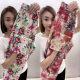 ກາງເກງ floral ບາງໆ summer ທີ່ມີແອວສູງຄົນອັບເດດ: ແລະ versatile