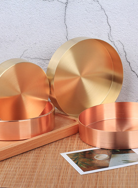 北欧ins风圆形金属家居饰品托盘