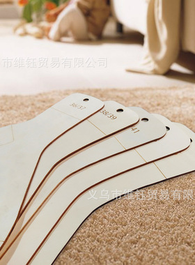 木质袜子编织工具伸缩刻字模具