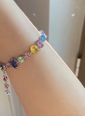 新年镀s925银彩宝石水晶手链多巴胺饰品糖果彩虹色钻手链串女